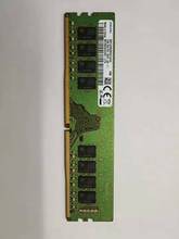 原厂16G PC4-2666V 台式机内存条DDR4 2667 16gb内存