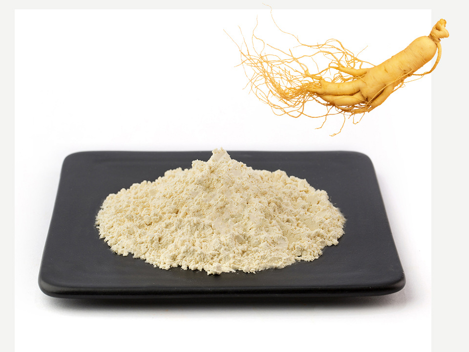 人参皂甙 80% 人参提取物 人参粉 uv检测 溶解性好 西安天丰 现货