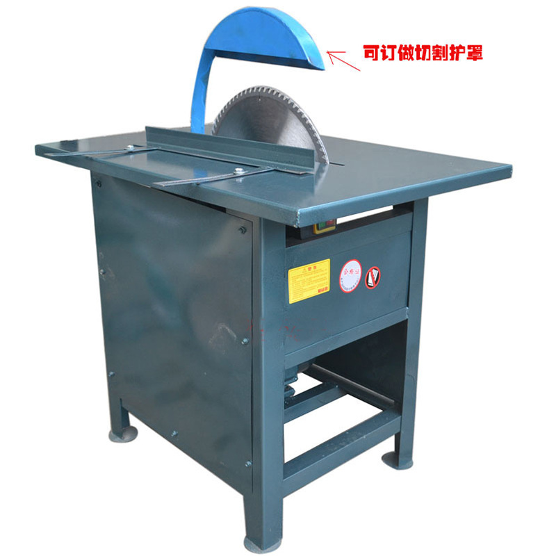 圆盘锯台式锯木 工锯电锯木工台锯 纯铜电机型号厂家现货