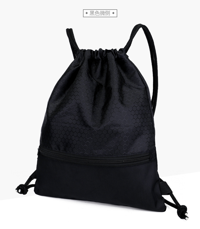 定制抽绳双肩包男女防水篮球包户外运动游泳背包健身包袋印字logo