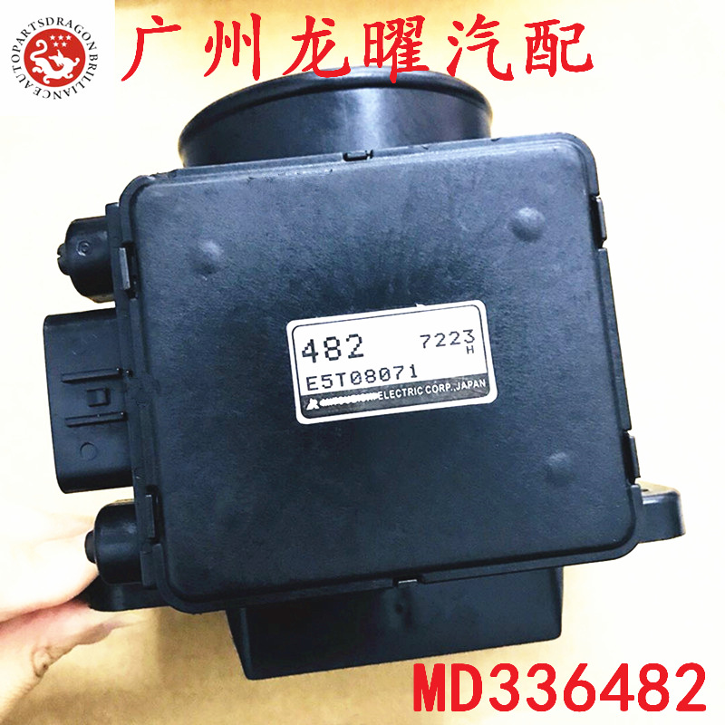 三菱欧蓝德2003三菱蒙特罗运动1999-2004三菱蒙特罗2001-2006适用于