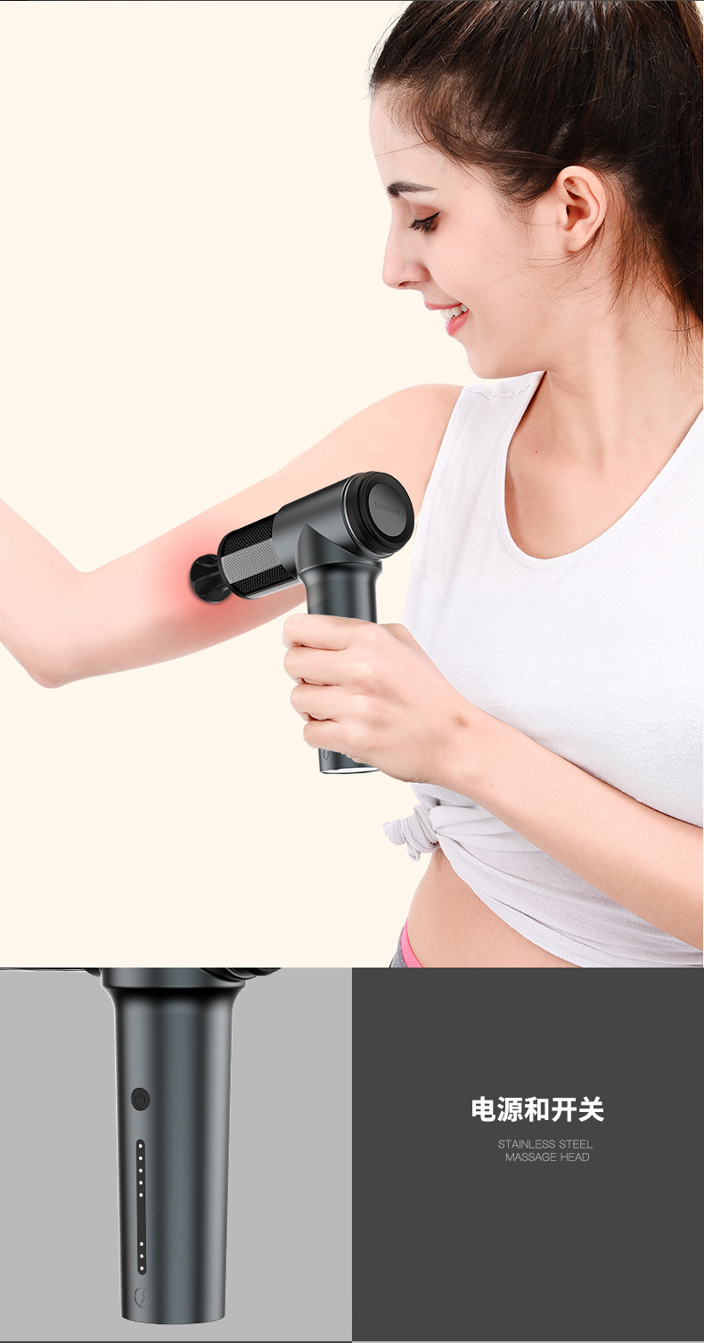俊峰新款迷你按摩枪肌肉筋膜枪 放松理疗高频振震动枪电动冲击枪