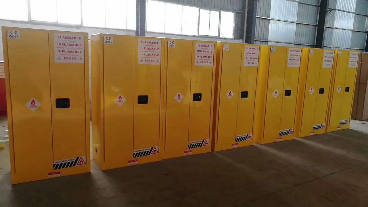 工业防火防爆柜4/45加仑危化品易燃液体化学品安全柜实验室防爆箱