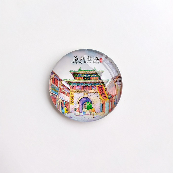 中国城市洛阳古都风景手绘特色玻璃水晶冰箱贴旅游文创纪念礼品