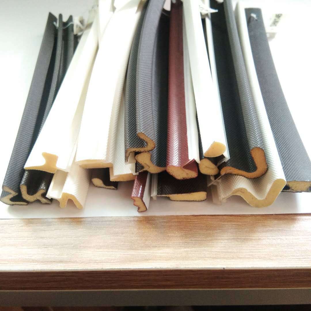 厂家批发 包覆式密封条门窗密封条贴条木门隔音条