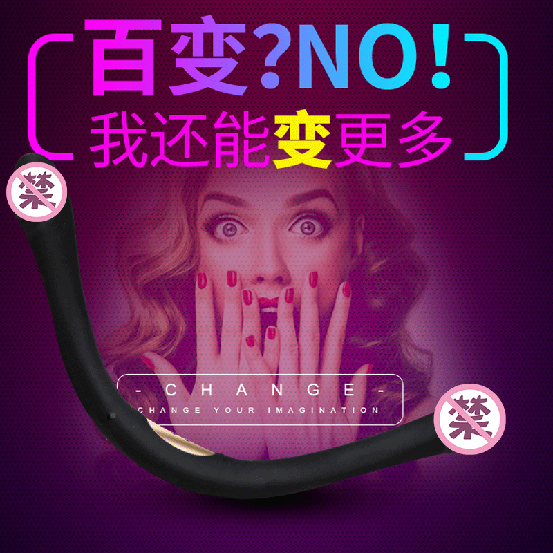 Как Заряжать Женский Вибратор