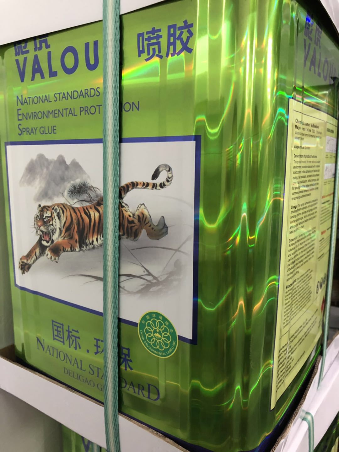 德力高牌环保喷胶 沙发海绵喷胶 环保净味喷胶 无三笨环保喷胶