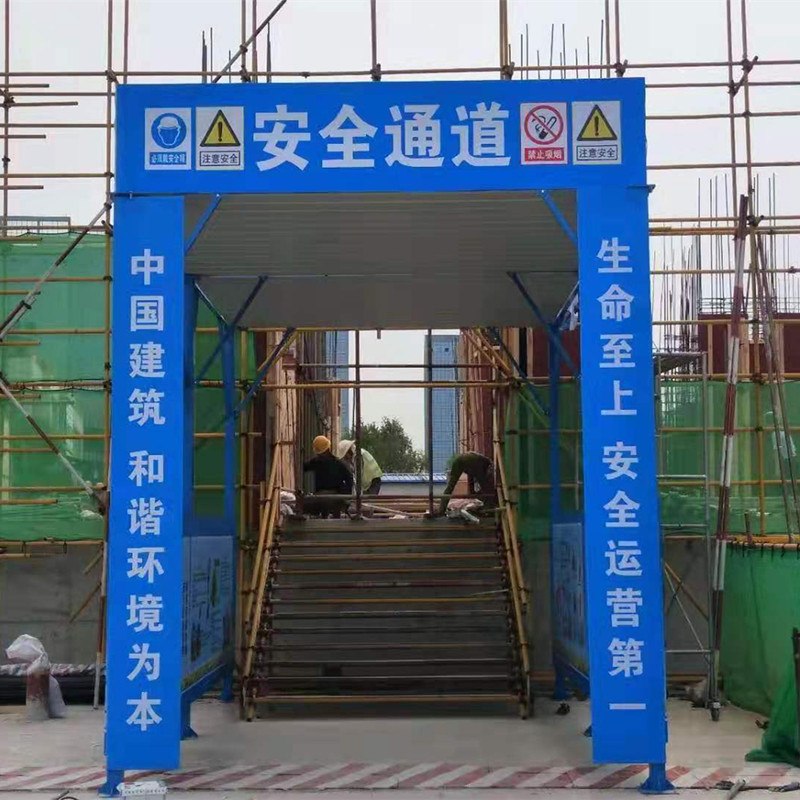 青岛钢筋防护棚套丝机木工加工棚安全通道配电箱防护棚生产厂家