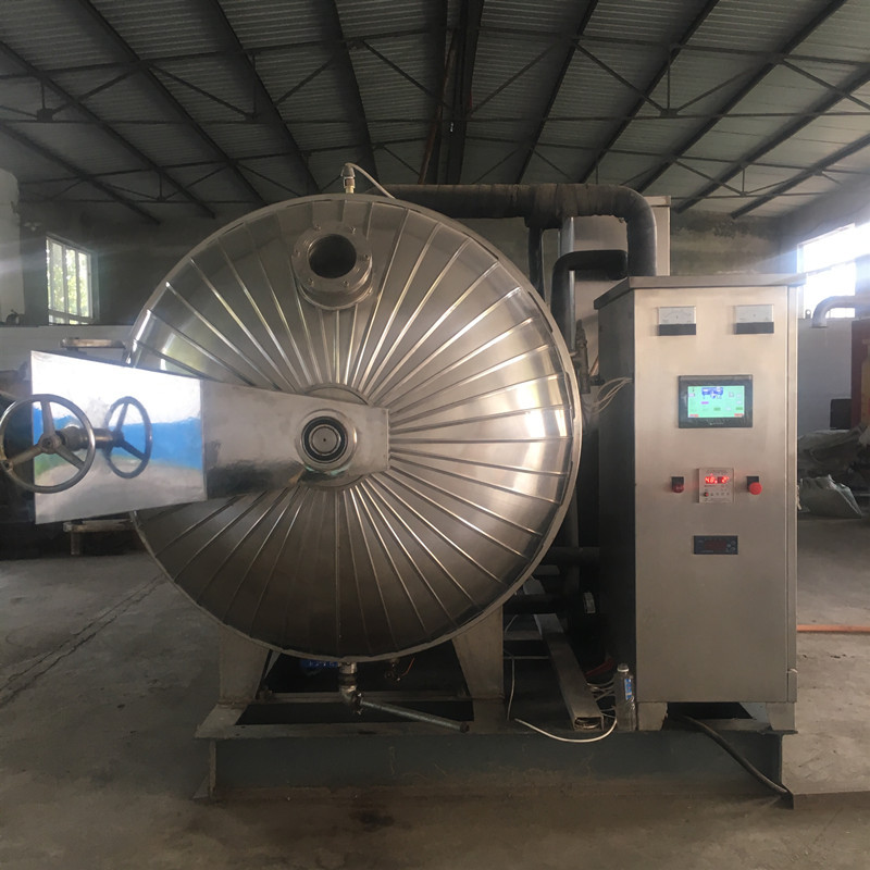 宠物食品猫粮狗粮不锈钢真空冻干机厂家 猫粮真空冷冻干燥机价格