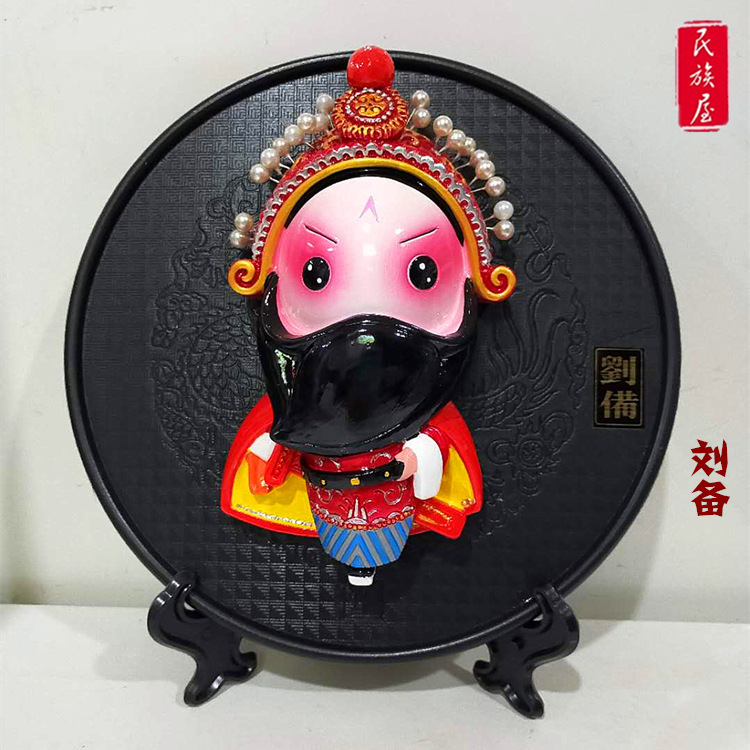 【厂家直销】汉唐彩塑圆盘三国人物系列脸谱摆件挂件送客户礼物