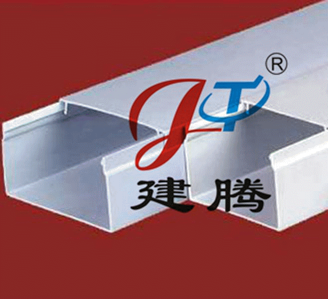 地面铝合金走线槽 矩形地板线槽 镀锌槽式扣槽