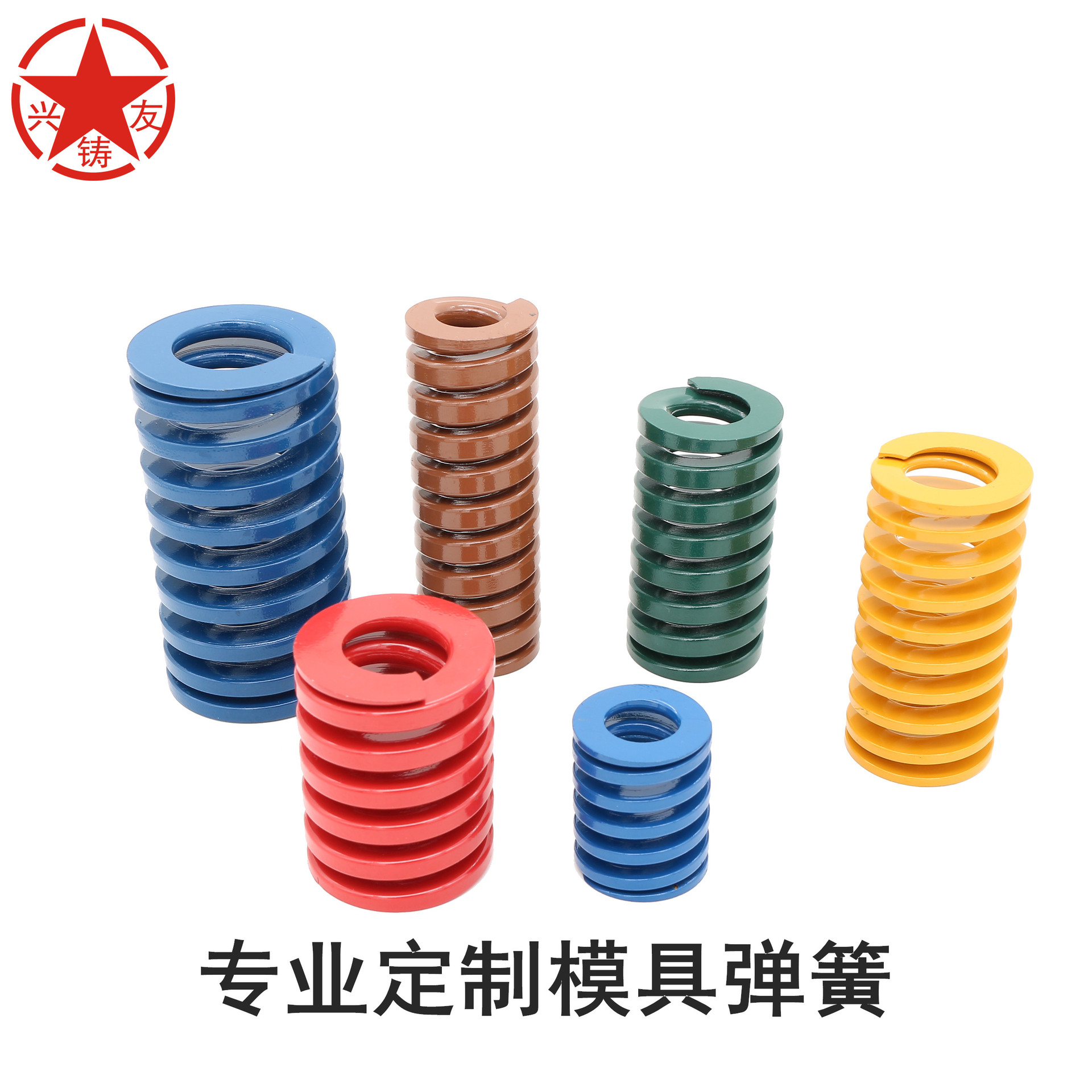 厂家批发国产棕色注塑冲压模具弹簧订做棕色矩形扁线五金模具弹簧-阿