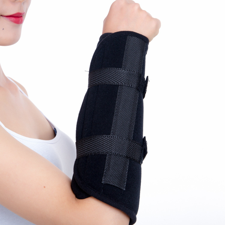 益祥增强型黑色带钢板医用前臂固定带腕关节固定带上臂胳膊固定带