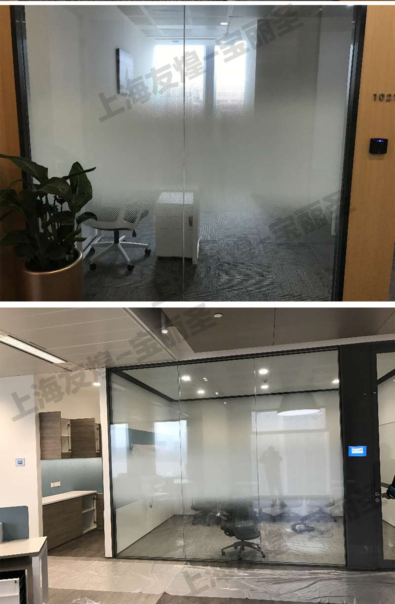 宝丽圣玻璃贴膜装饰双向白色圆点渐变装饰膜1.52米宽厂家直销g706