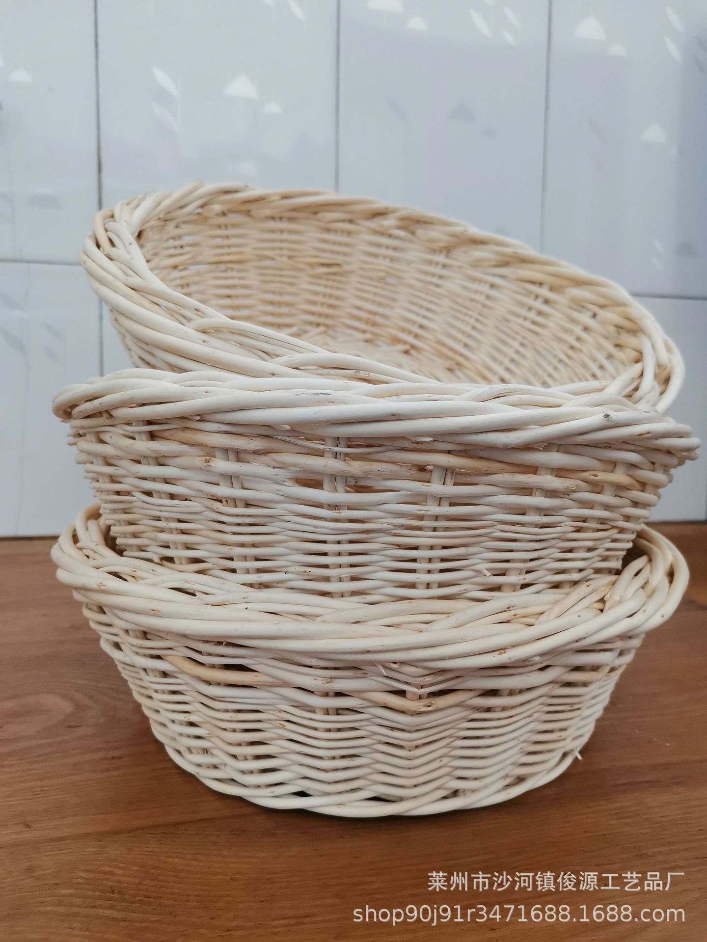 藤编馒头筐 家用竹柳编水果筐 厨房可洗菜沥水盛馍面包筐