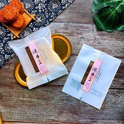 新款加厚纯手工月饼袋100克125克中秋月饼包装袋简约风格月饼袋子