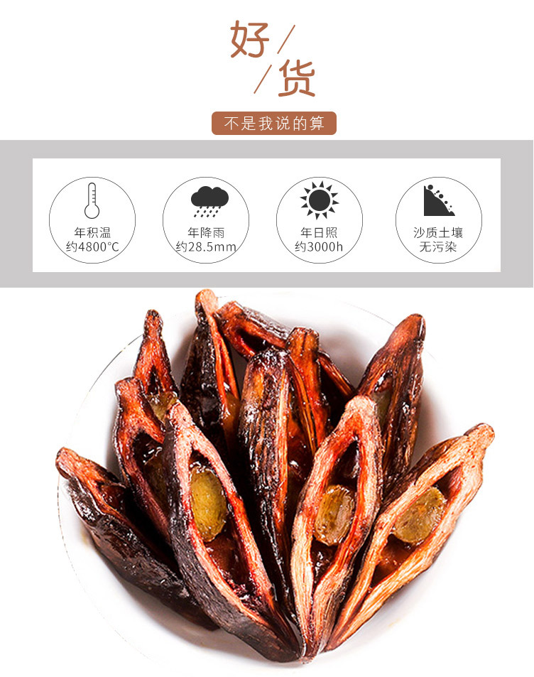 供应 口味王槟榔金花 金花口味王20元装槟榔批发