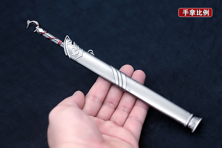 动漫武器模型 黑白玄剑 白剑 合金鞘刀 张良 韩非 卫庄 合金兵器
