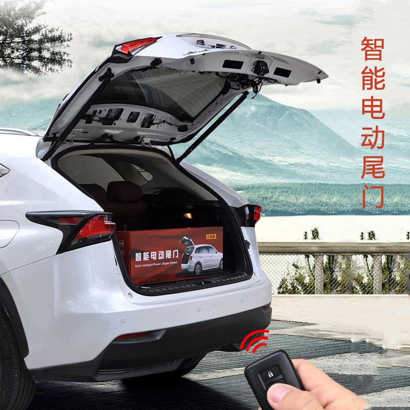 适用于席恩他sienta2015丰田harrier猎鹰sienna塞纳海狮电动尾门