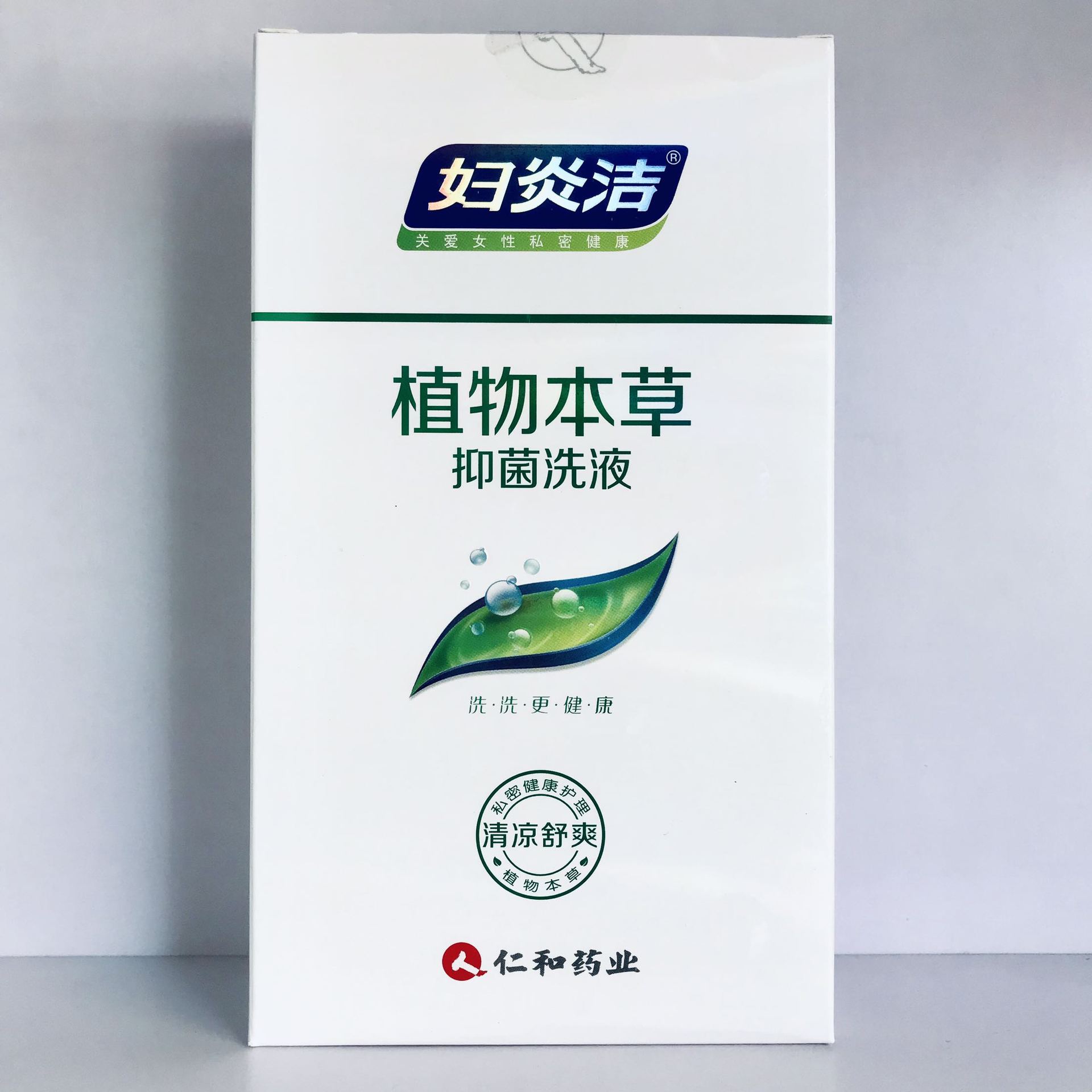 大量批发妇炎洁洗液300ml 送冲洗器 新包装江西仁和