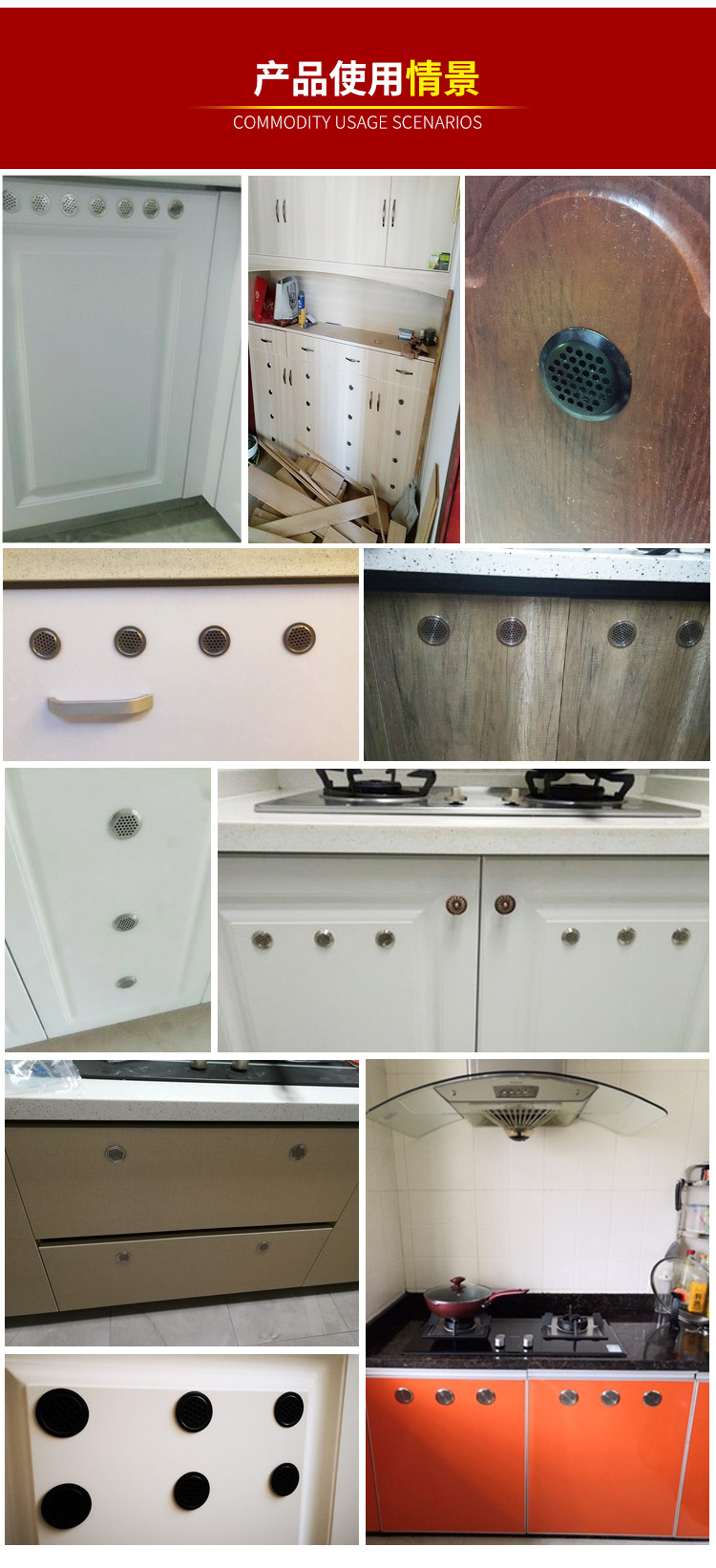 衣柜透气孔不锈钢透气孔35 橱柜通气孔鞋柜透气不锈钢衣柜五金孔