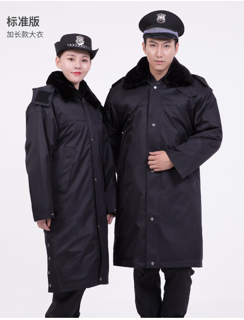 2019保安大衣合集版_15.jpg