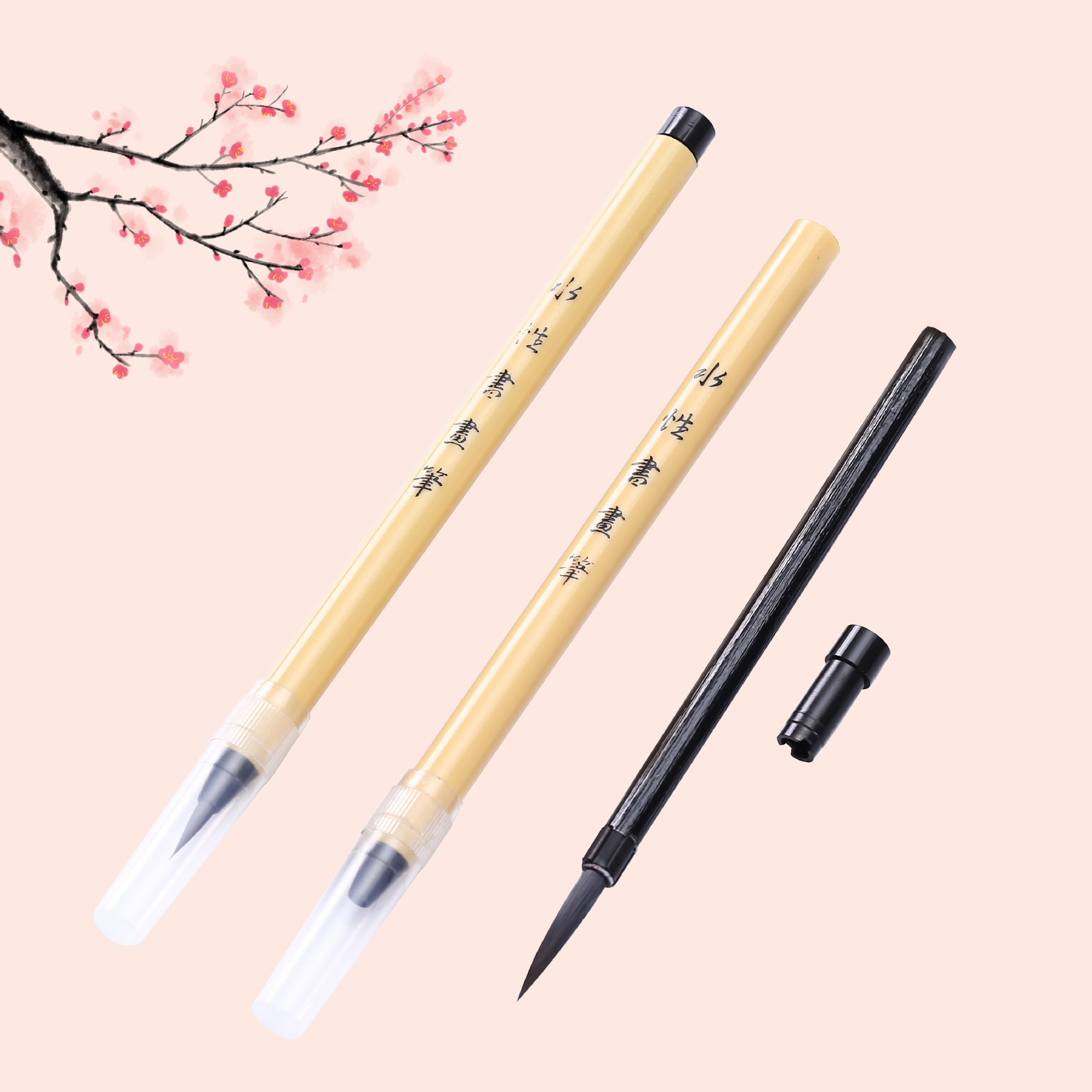 水写书法软笔 水性书画笔 软头毛笔 自动出墨练字软头笔可加墨