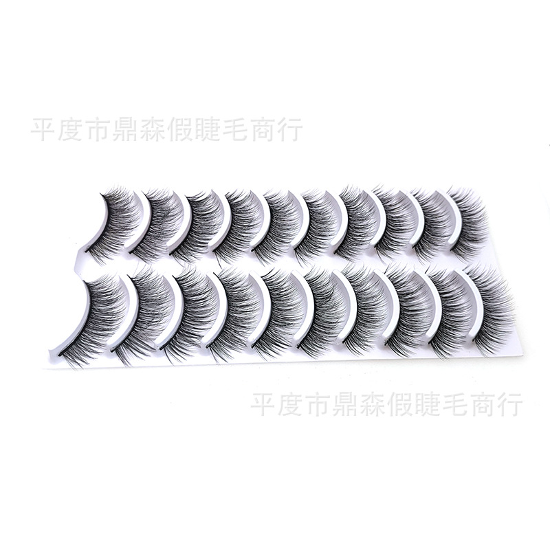 Dingsen False Eyelashes Factory Wholesale Multi-Layer Three-Dimensional Eyelashes Natural Thick Eyelash 10 Pairs 0.07