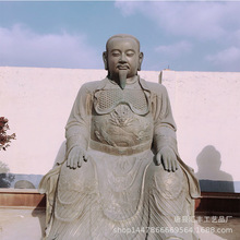 真武大帝铜像雕塑厂 厂家神像铜雕塑 三清神像铜雕像玄武大帝铜像