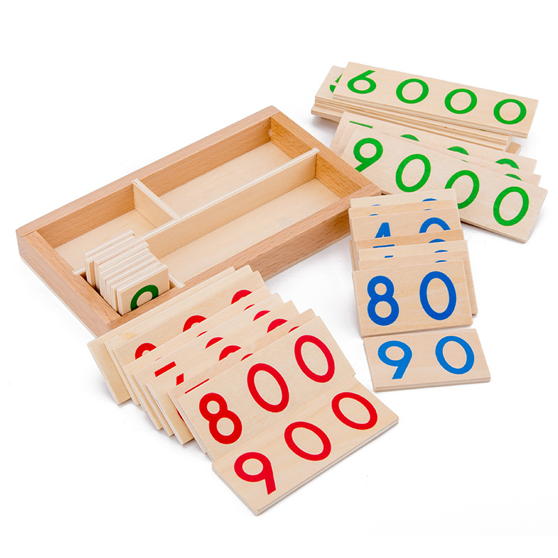 蒙特蒙台梭利幼儿园早教玩具1-9000大小数字卡婴幼儿木制益智教具