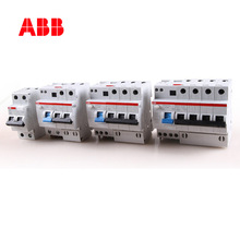 ABB断路器GSH200系列63A漏电保护开关4P四极GSH204 AC-C63/0.03