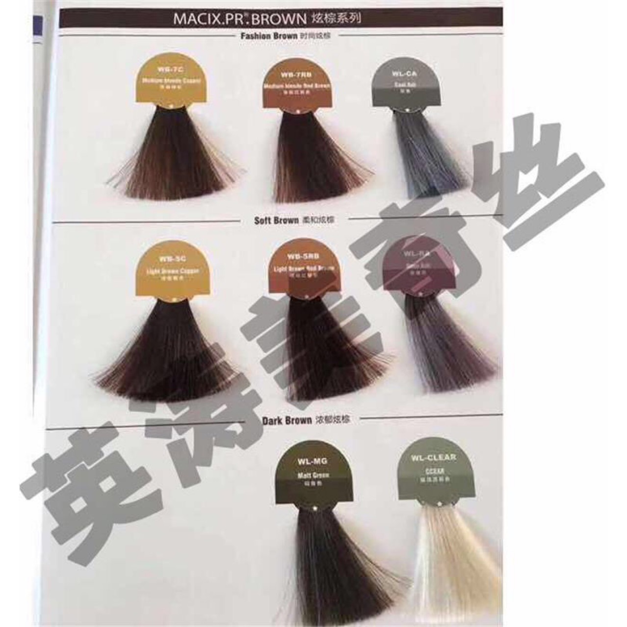 发廊专用单支染发膏理发店染膏染发剂美发店专业盖白发染发膏批发