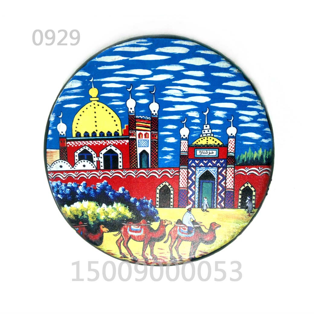 新疆舞手鼓维吾尔族演出乐器餐厅装饰品彩绘摆挂件旅游纪念品礼品