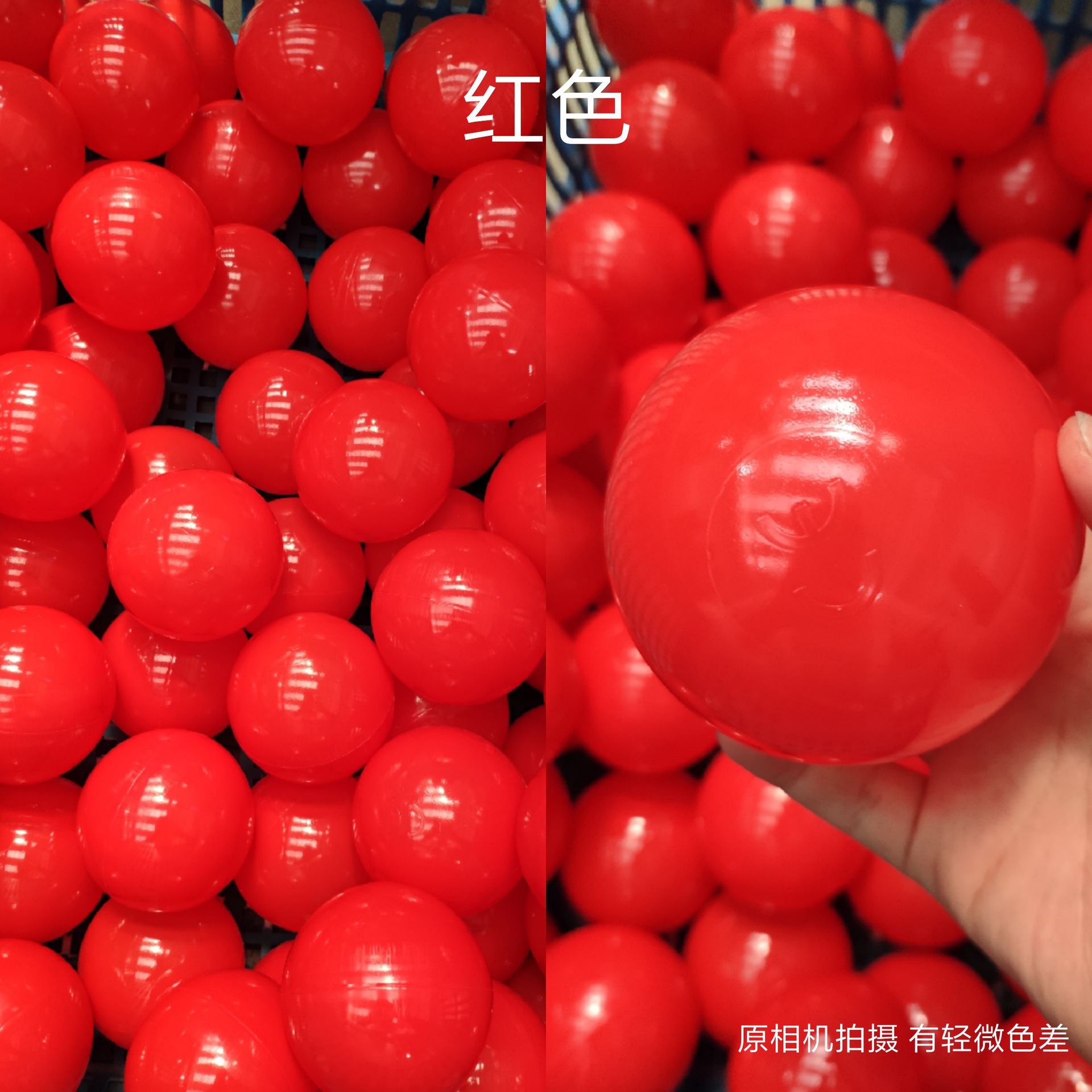 5/6/7/8cm加厚海洋球 淘气堡百万球池定制充