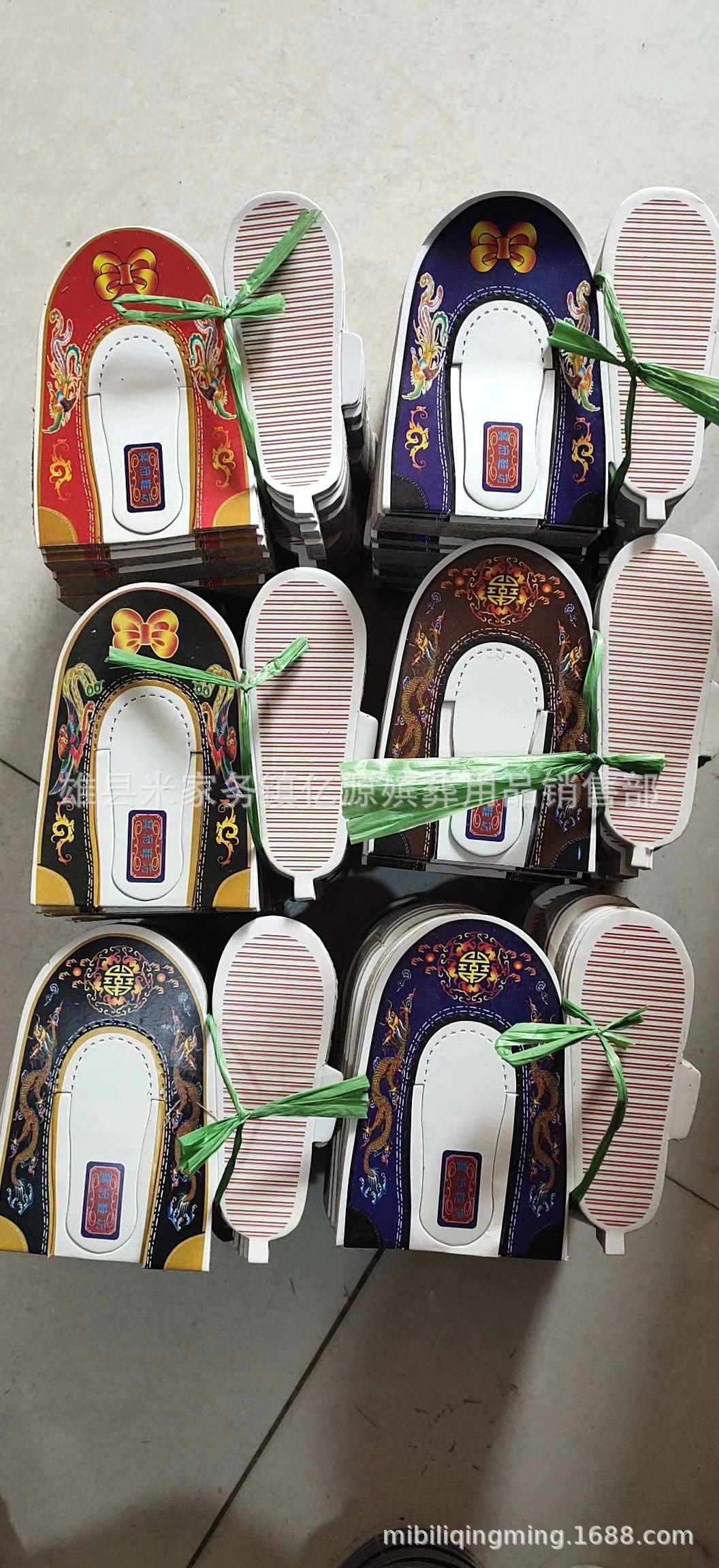 亿源殡葬用品 纸鞋 男女龙凤鞋 纸鞋 半成品带塑料袋上坟祭祀品