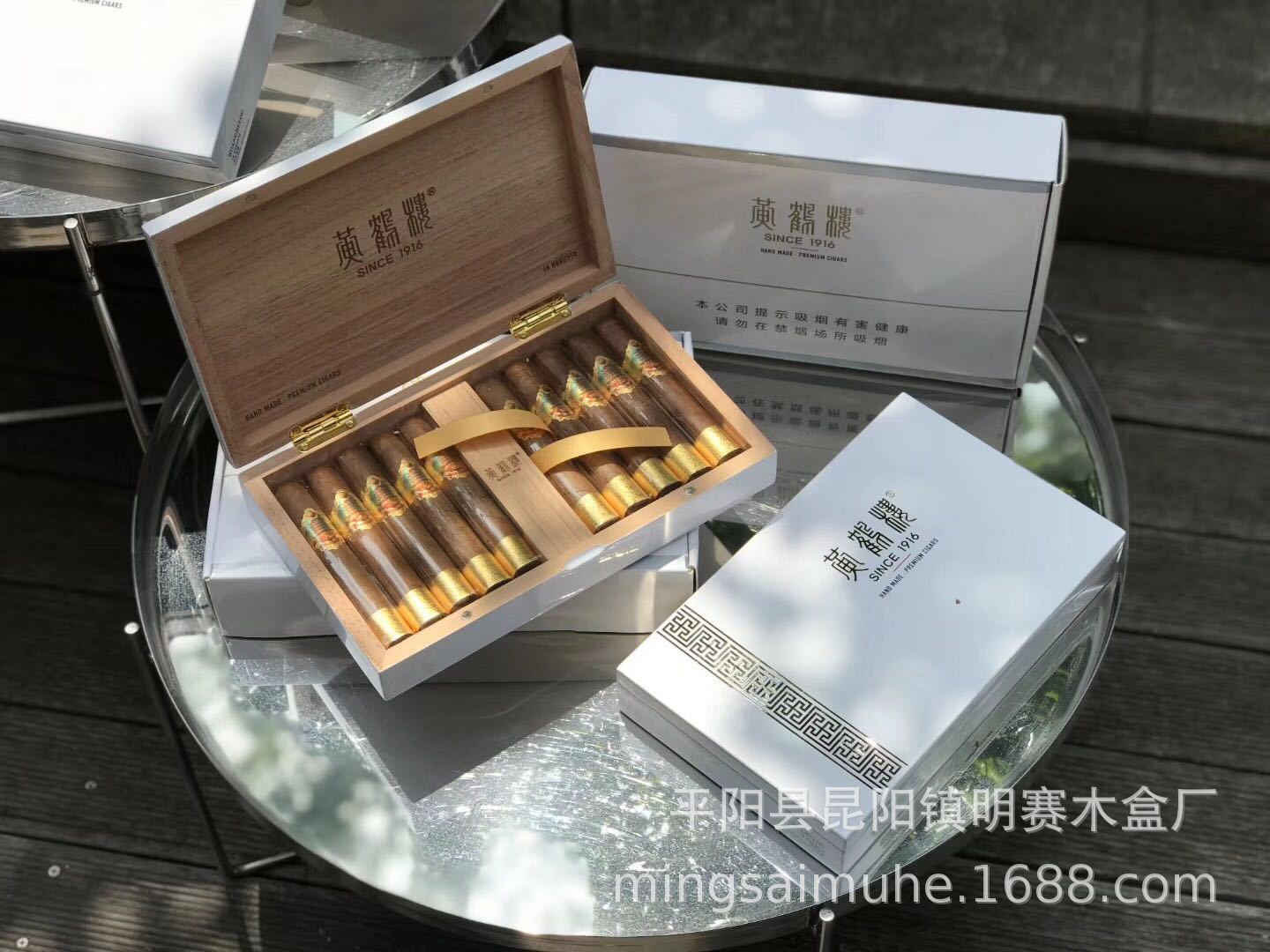 高希霸雪茄盒定做 黄鹤楼雪茄实木包装盒厂家定制 烤漆烟斗木盒