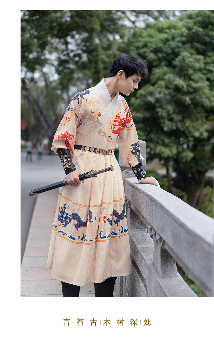 原创男女款直袖汉服印花龙纹米白飞鱼服明制古风帅气锦衣卫剑客服