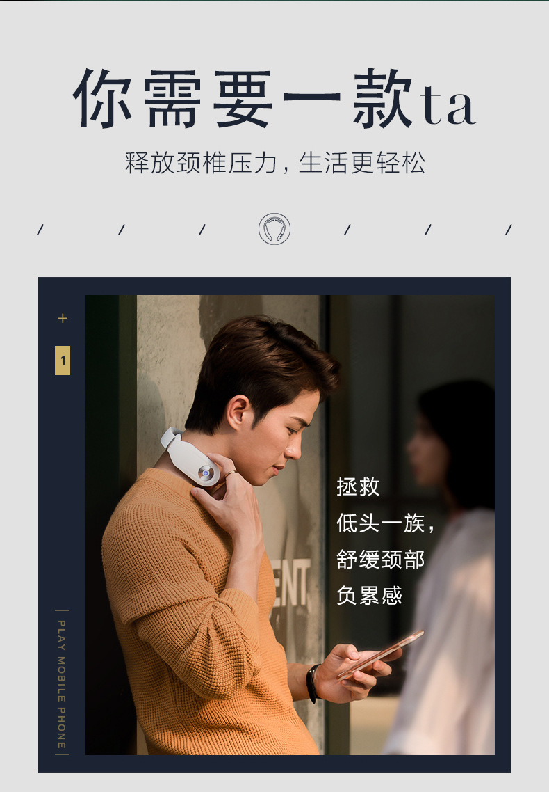 skg颈椎按摩器颈椎按摩仪 42°热敷无线遥控 颈肩按摩器skg4098