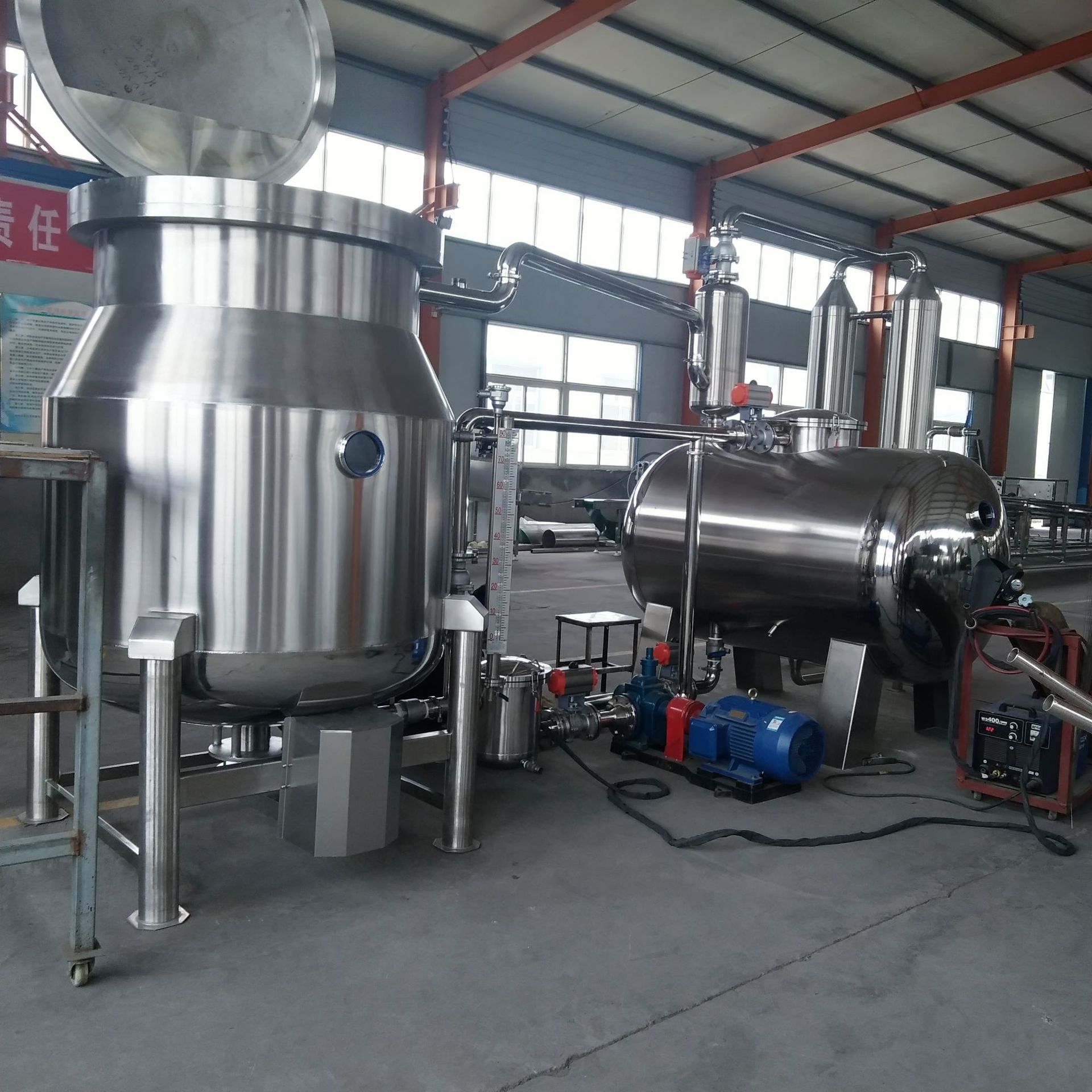 订购加入进货单买家服务支付方式vf果蔬脆片加工设备:又名真空油炸机