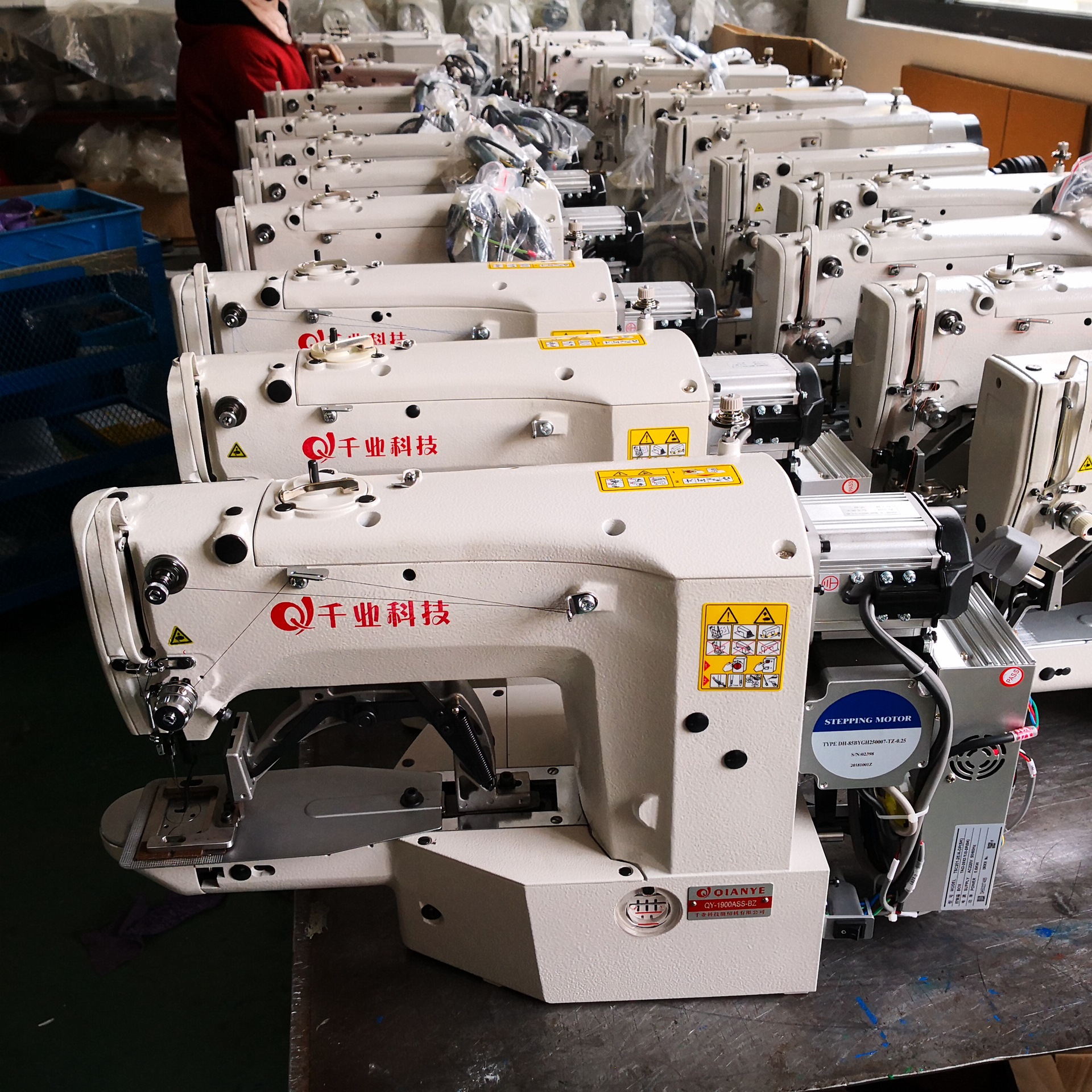 渔网机 鱼漂加固机 千业qy-430d渔网绳打结机 工业缝纫机 直销