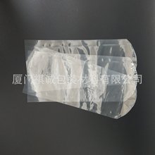 厂家直销桶料pvc收缩膜 透明度高收缩性好PVC收缩袋