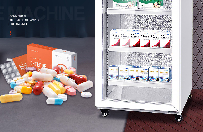 晟朗批发冷藏药品展示柜保鲜玻璃们药品阴凉柜gsp认证药品柜定做