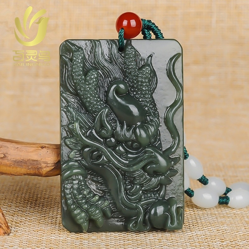 【和田龙牌】-和田龙牌厂家,品牌,图片,热帖-阿里巴巴