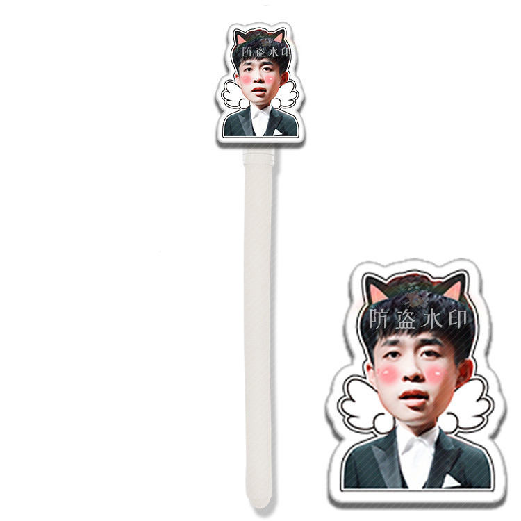 德云社张九龄亚克力笔中性笔签字笔文具应援周边定制定做抖音