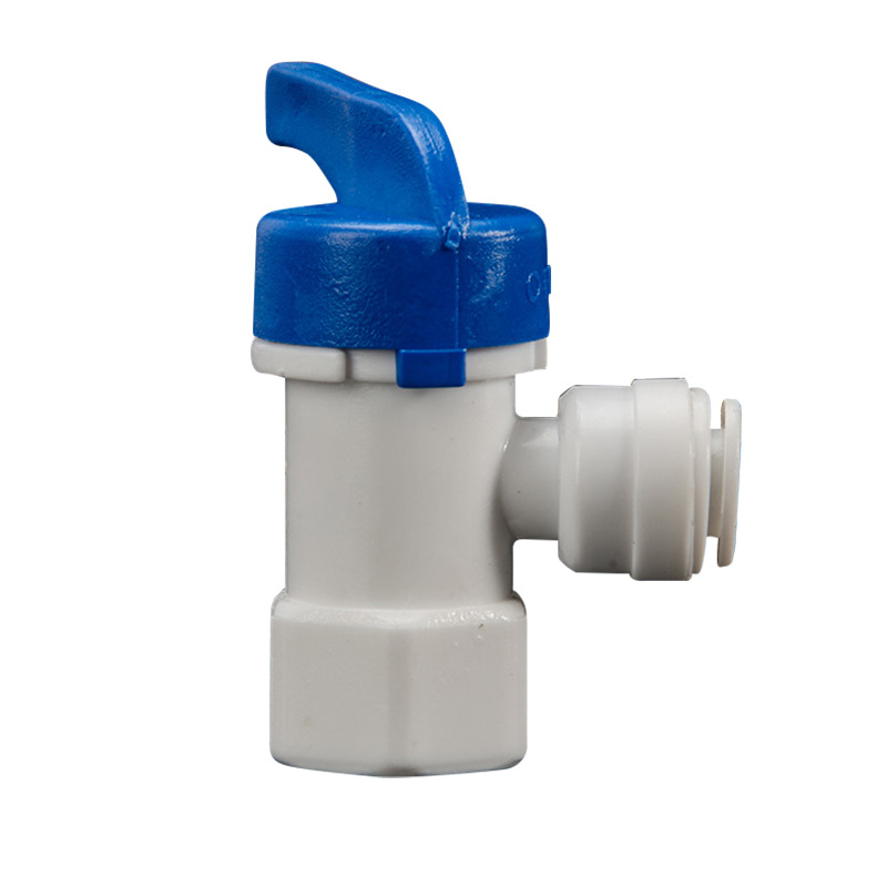 压力桶球阀 3.2/3.0/6g压力桶配件 储水桶阀门 |纯水机配件接头