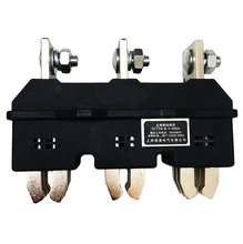 配电柜主电路静插件DCZ5-B-3-250A主电路动插件DCT5-B-3-250A插件