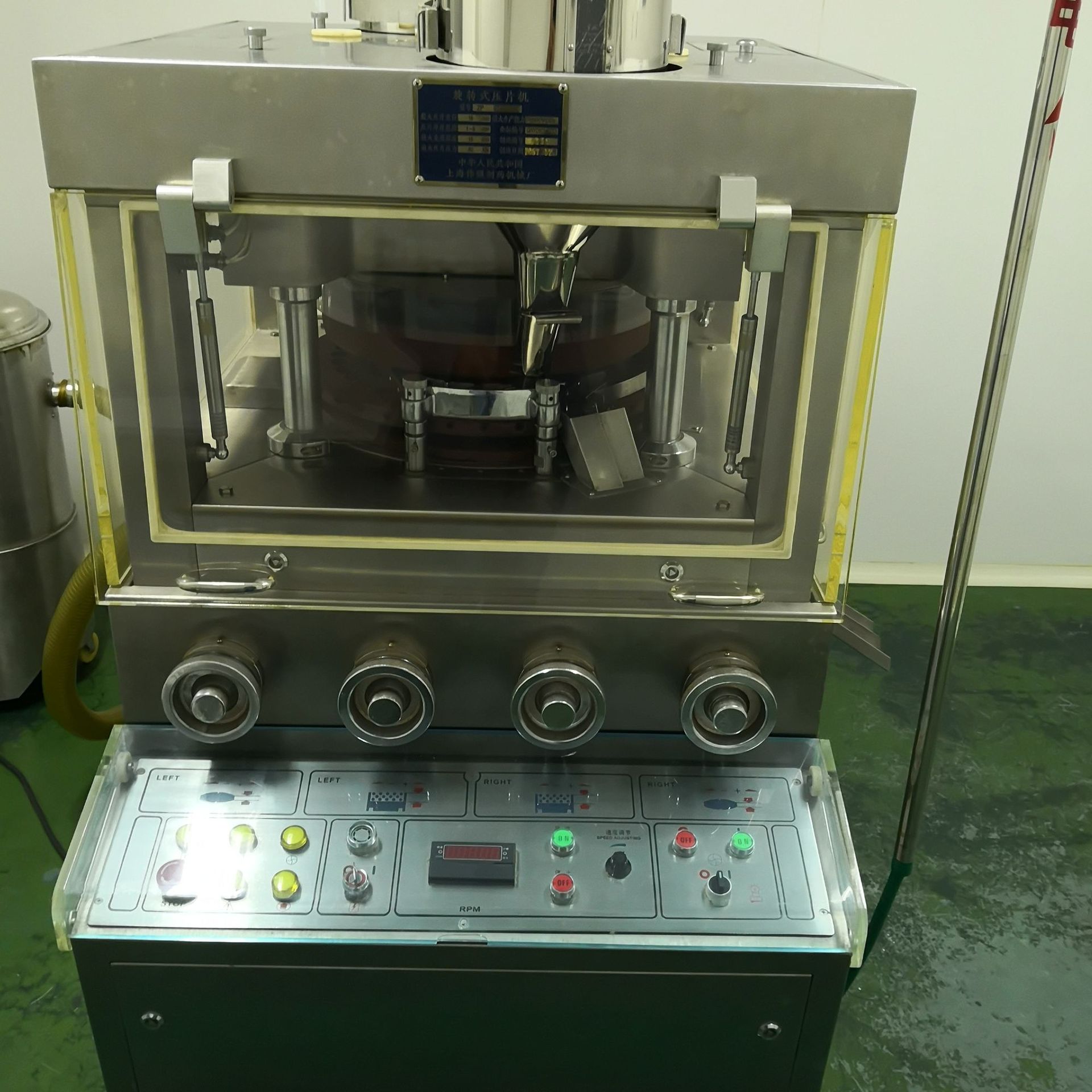 中泰二手压片机制药厂用zp小型智能旋转压片机粉末颗粒压片机报价