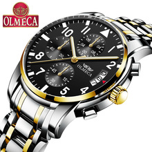 OLMECA多功能新款男士手表钢带石英表飞行员男表机械表腕表定制