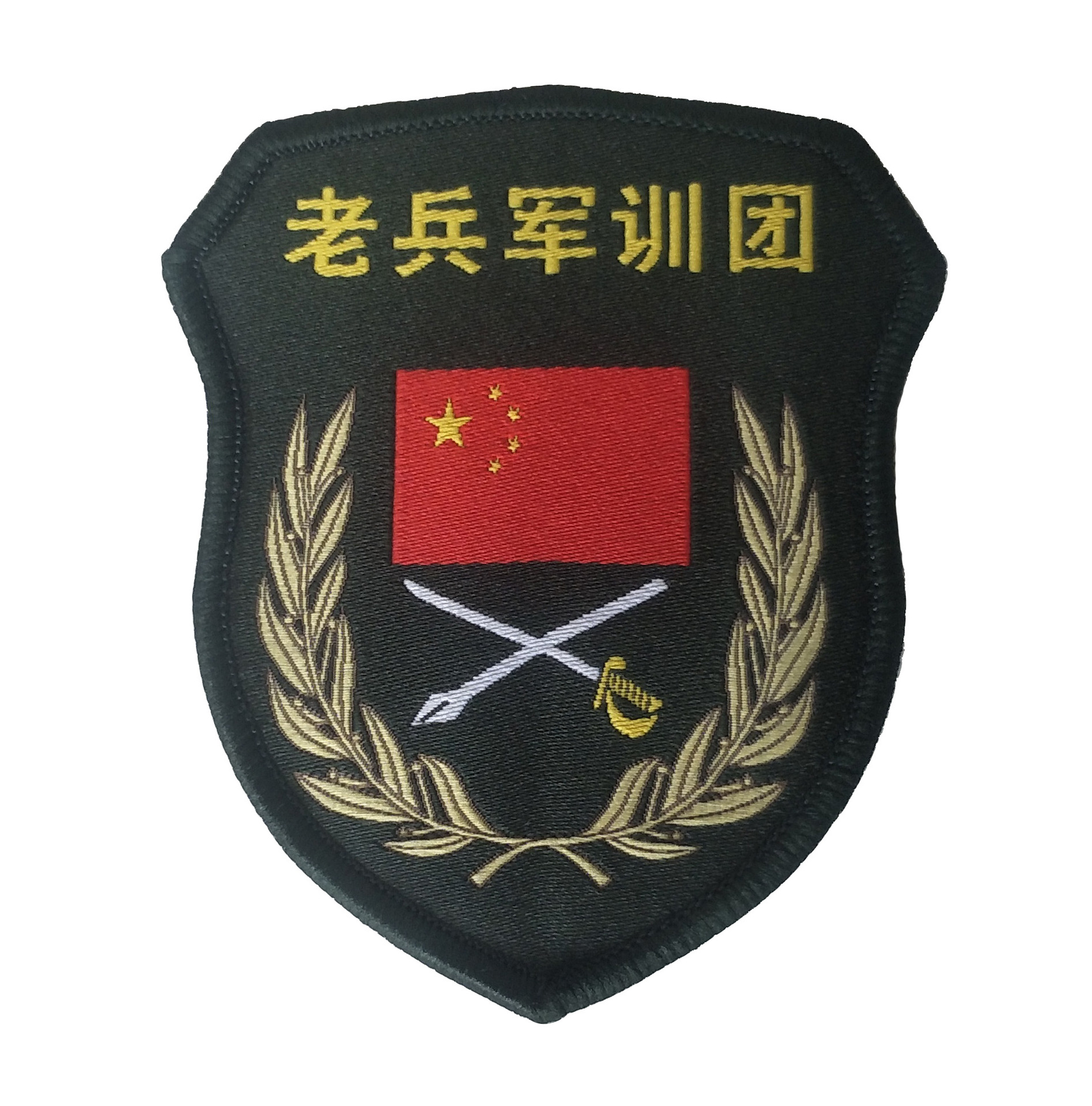 学生国旗护卫队臂章学校国旗班升旗手乐队仪仗队肩章领章国旗促销