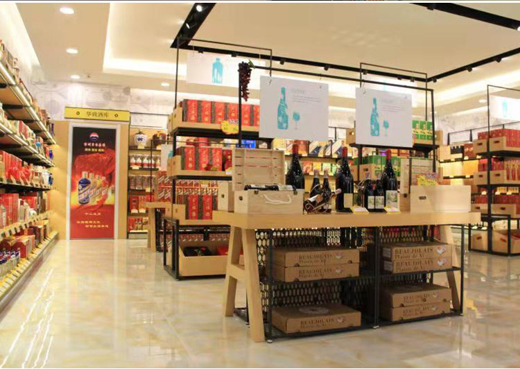 华致酒库连锁货架 钢木红酒展示架 烟酒店靠墙组合多层高档展示柜